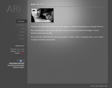 Artūra Rundēļa studija, SIA